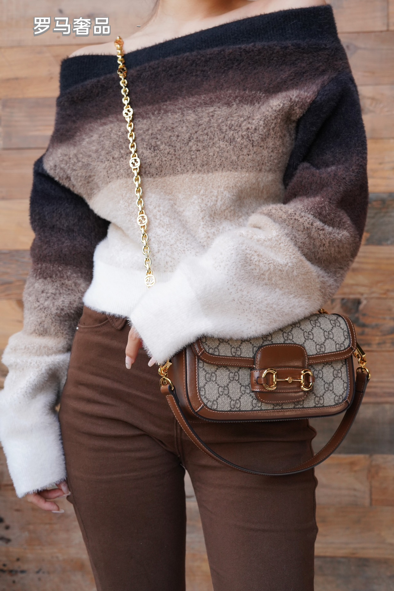 Gucci Vintage Monogram Flap Shoulder Bag with Gold Horsebit Clasp