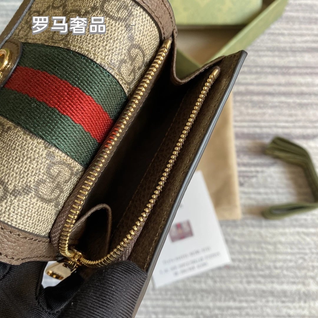 Gucci Ophidia GG Supreme Card Case Wallet with Web Stripe &amp; Double G