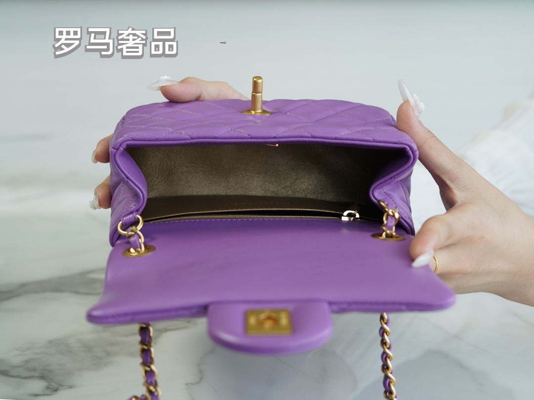 Chanel Mini Flap Bag with Pearl Crush Chain Lambskin Purple Gold Hardware