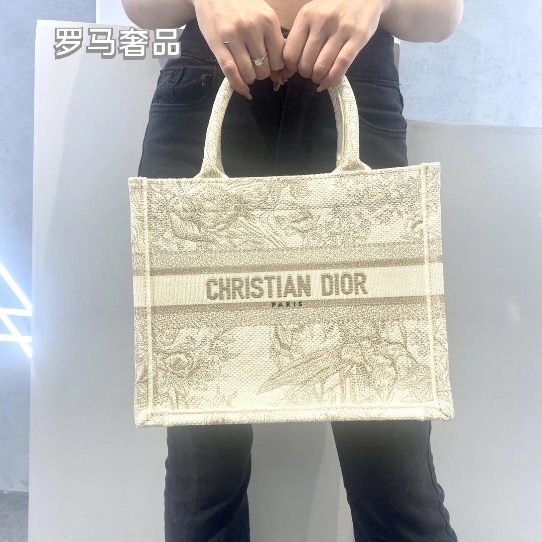 Dior Beige Embroidered Canvas Tote Bag Floral Tapestry Large Handbag