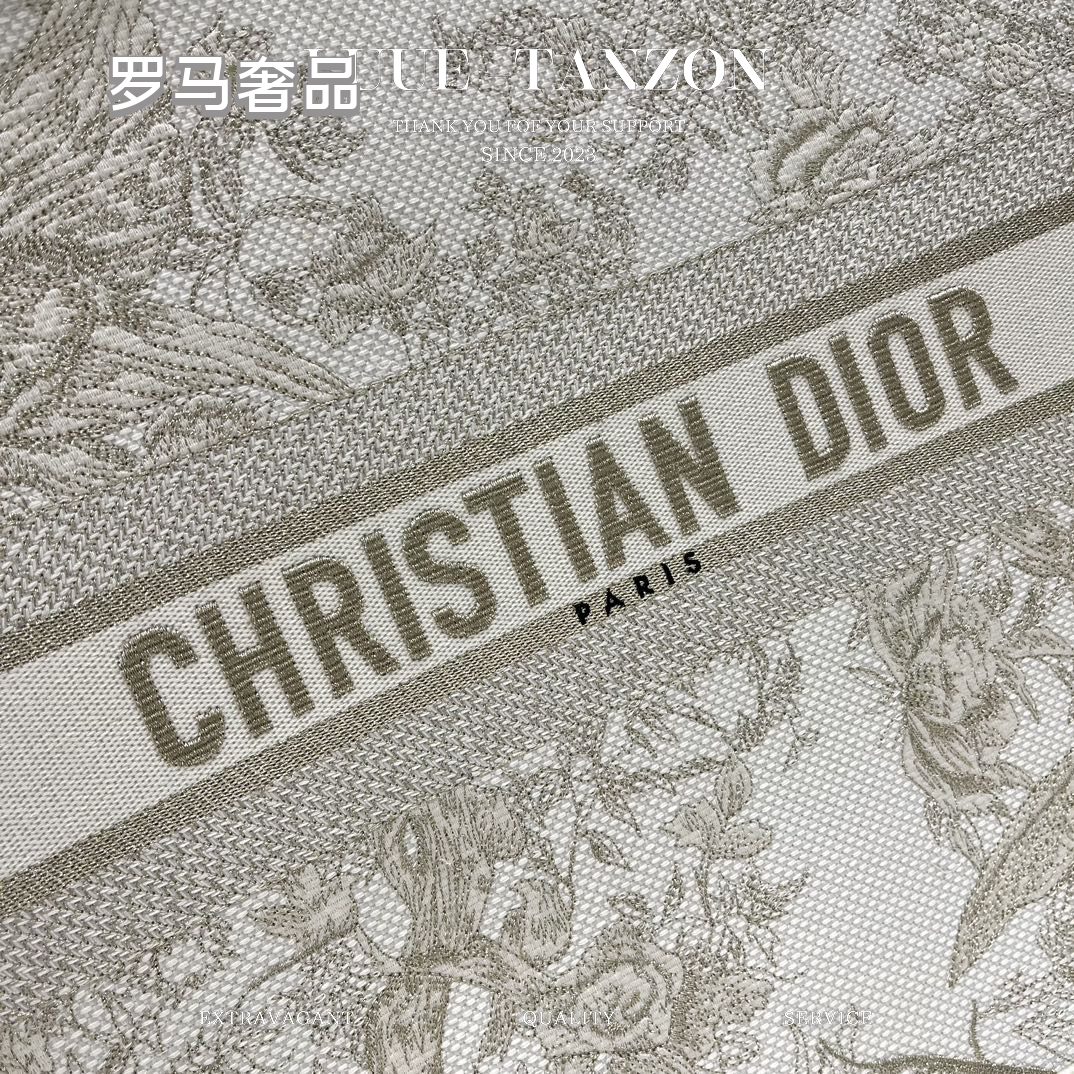 Christian Dior White and Grey Toile de Jouy Large Book Tote Bag