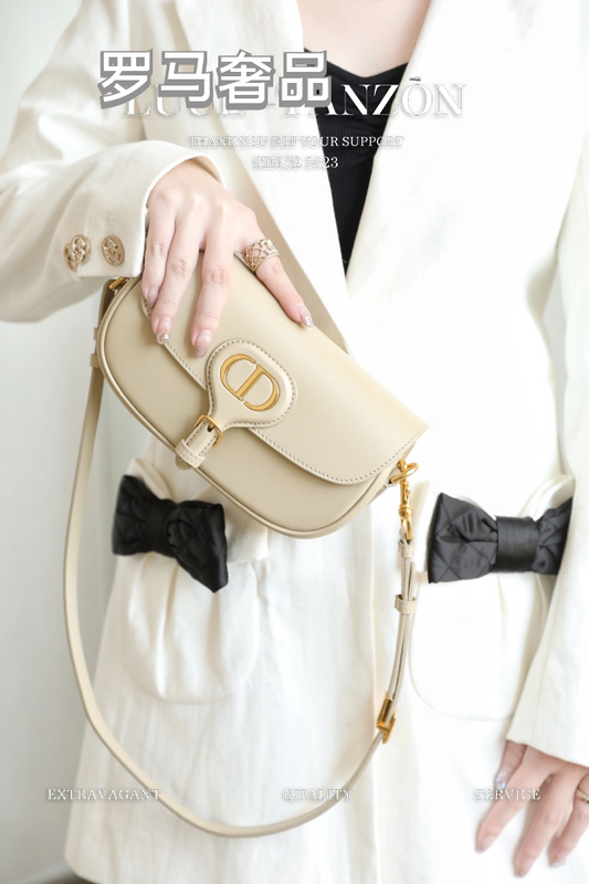 Women's Elegant Beige Leather Shoulder Bag with Gold Hardware Logo