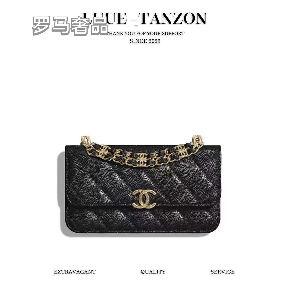 Luxury Quilted Leather Flap Shoulder Bag with Gold-Tone Chain and CC Logo - Black
