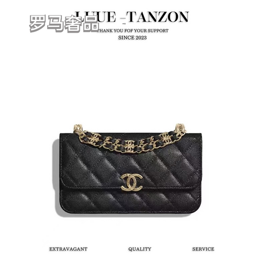 Luxury Quilted Leather Flap Shoulder Bag with Gold-Tone Chain and CC Logo - Black