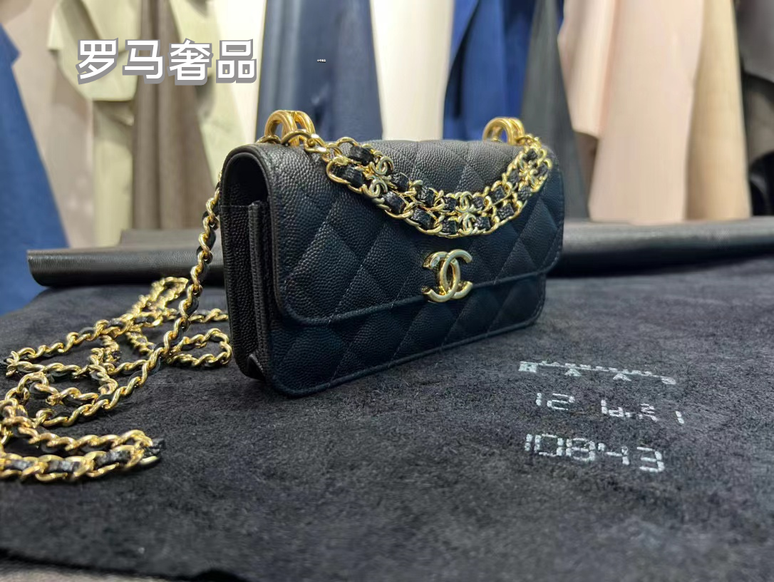 Luxury Quilted Leather Flap Shoulder Bag with Gold-Tone Chain and CC Logo - Black