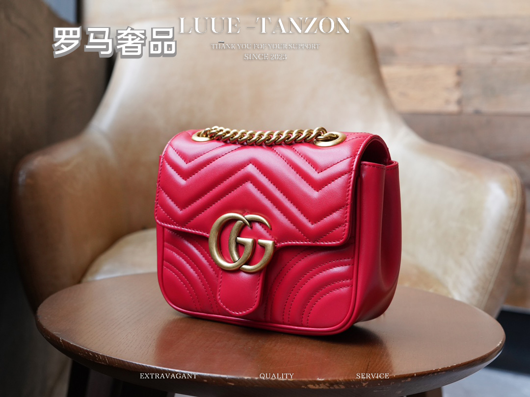 Gucci GG Marmont Small Matelassé Shoulder Bag in Red Leather