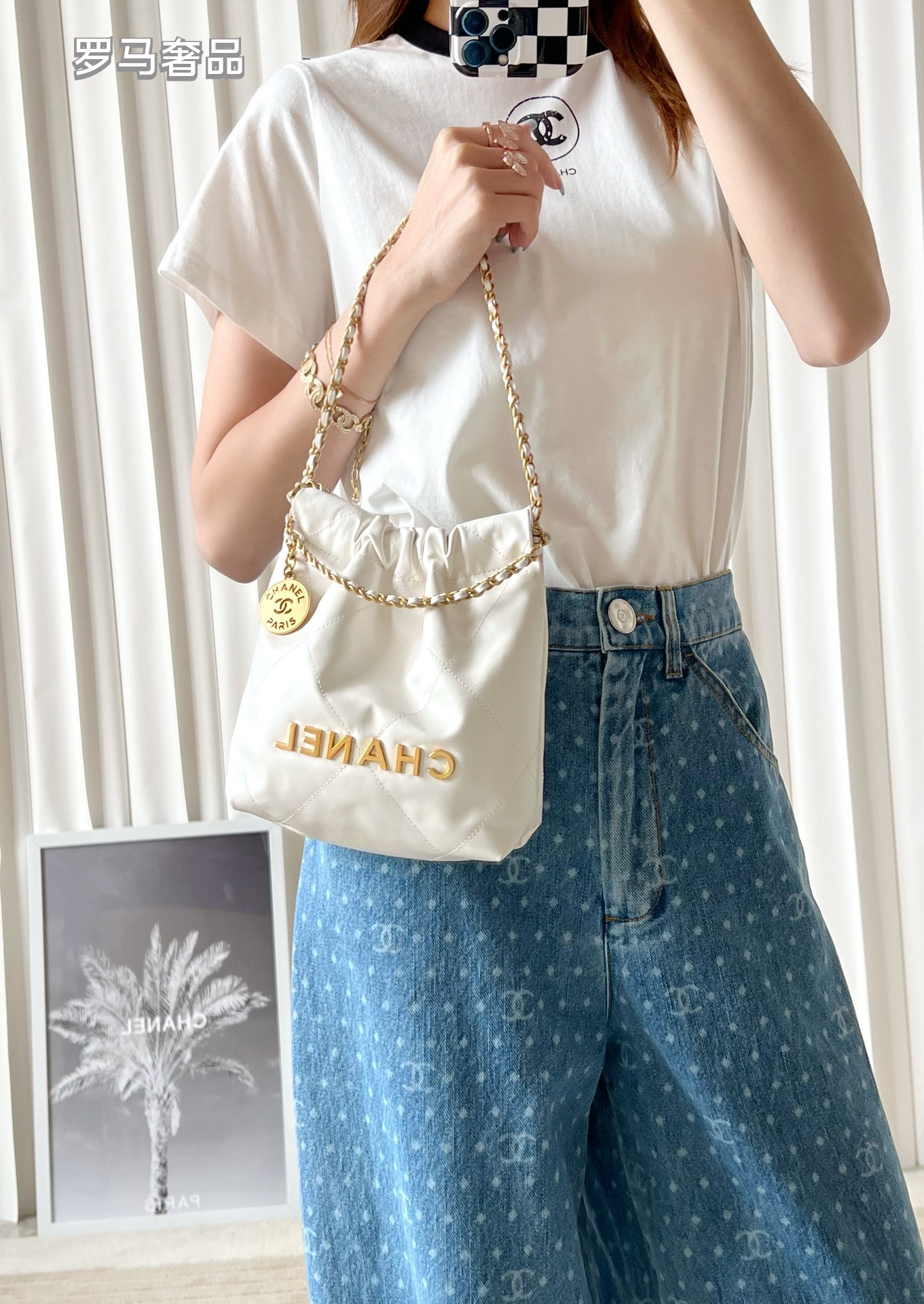 Chanel White Mini Drawstring Pouch Bag with Gold Chain and Coin Charm