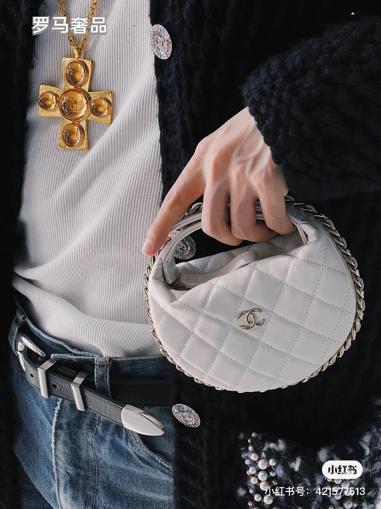 Chanel Quilted Lambskin Small Round Hobo Bag - Black with Gold-Tone Hardware