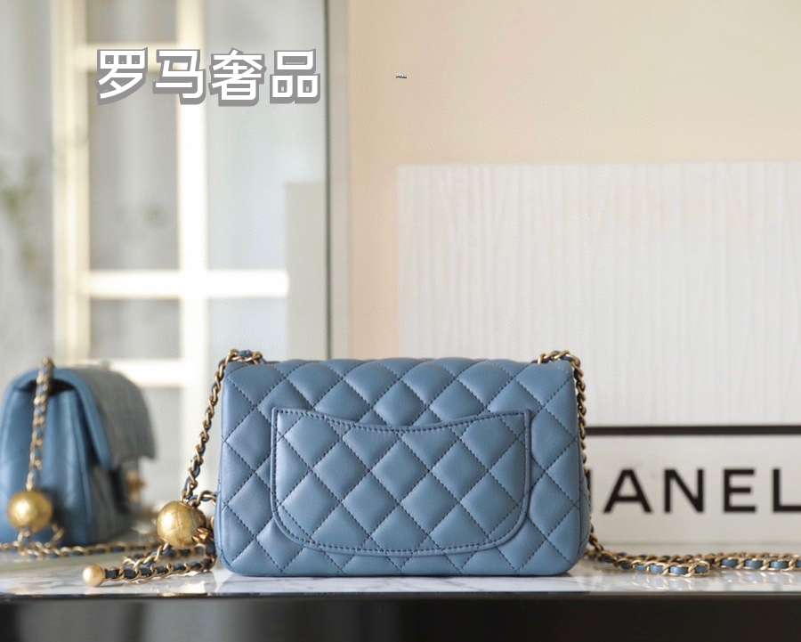 Chanel Mini Flap Bag Blue Quilted Lambskin Gold-Tone Hardware