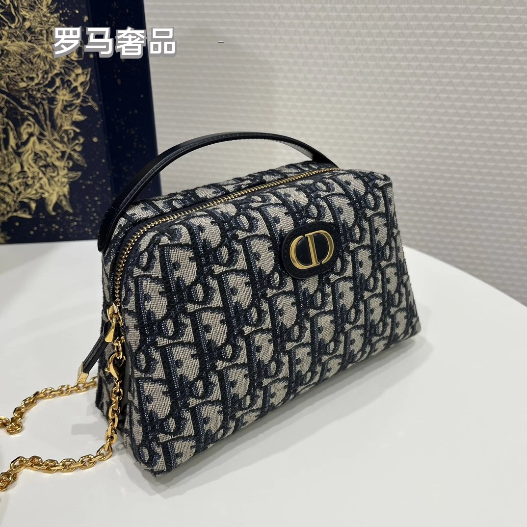 Dior CD Signature Vanity Case - Blue Dior Oblique Jacquard Canvas