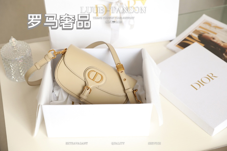 Christian Dior Bobby Small Flap Bag - Beige Leather Crossbody Shoulder Bag