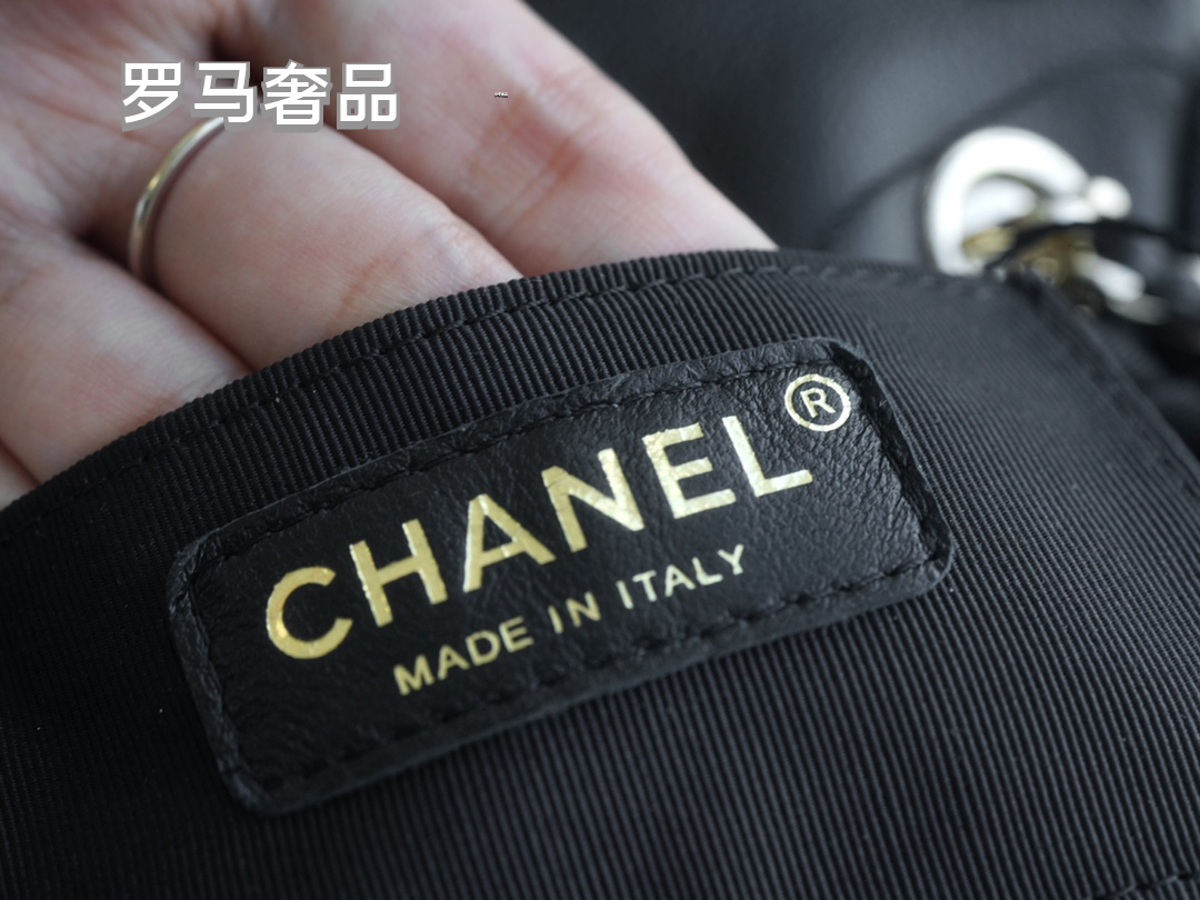 Chanel Quilted Lambskin Duma Backpack - Black with Gold-Tone Hardware