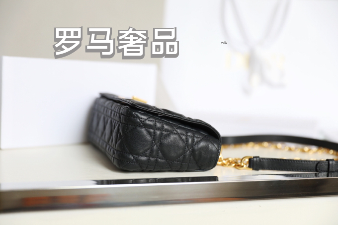 Dior Classic Black Quilted Leather Shoulder Bag with Gold Hardware