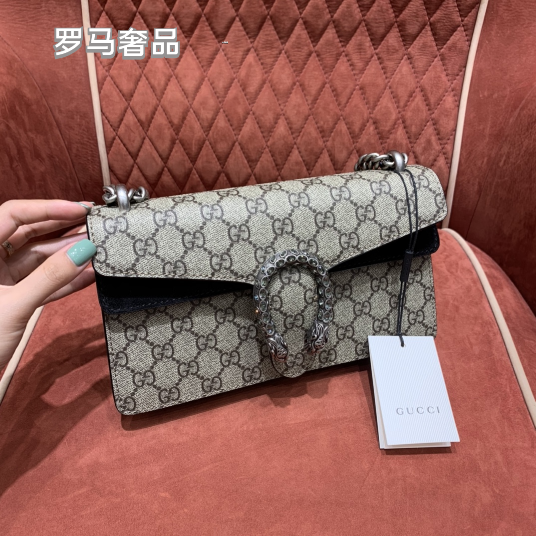 Gucci Monogram Canvas Chain Shoulder Bag with Tiger Head Clasp