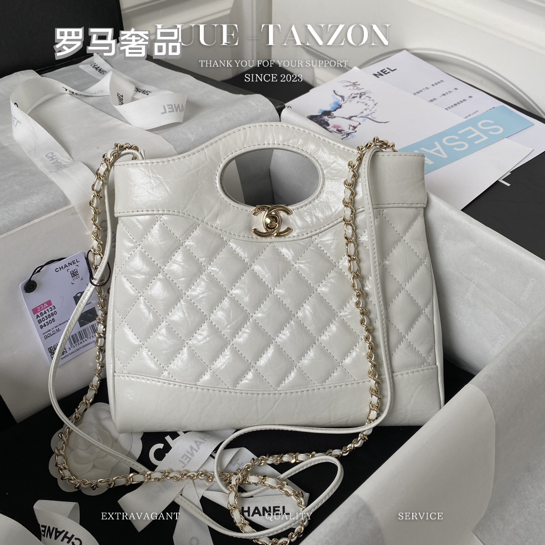 Luxury Black Quilted Leather Large Shopper Tote with Chain Strap and Cutout Handles