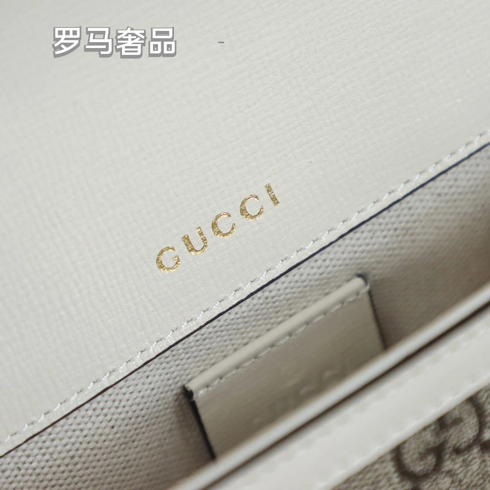 Gucci Vintage Monogram Saddle Crossbody Bag with Gold Horsebit Buckle