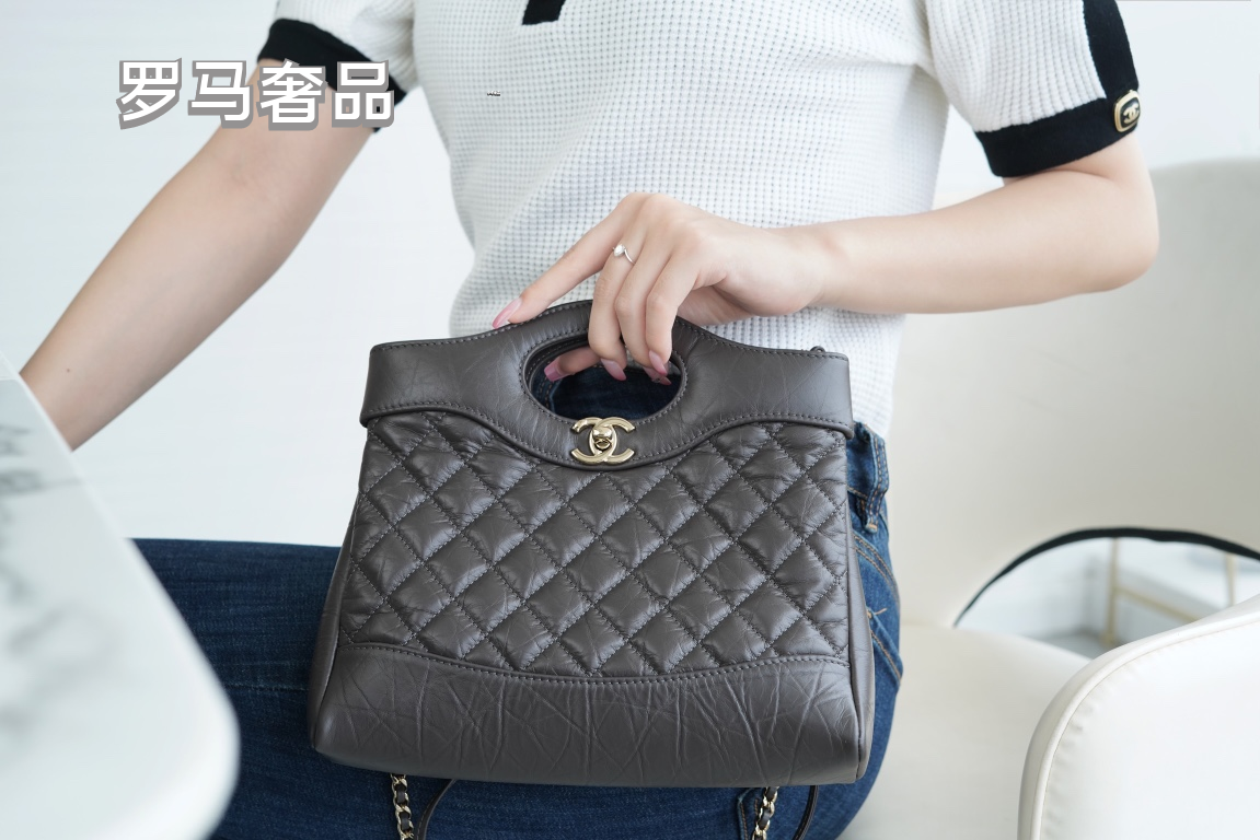 Quilted Leather 2-Way Handbag with Chain Strap and Cutout Top Handle