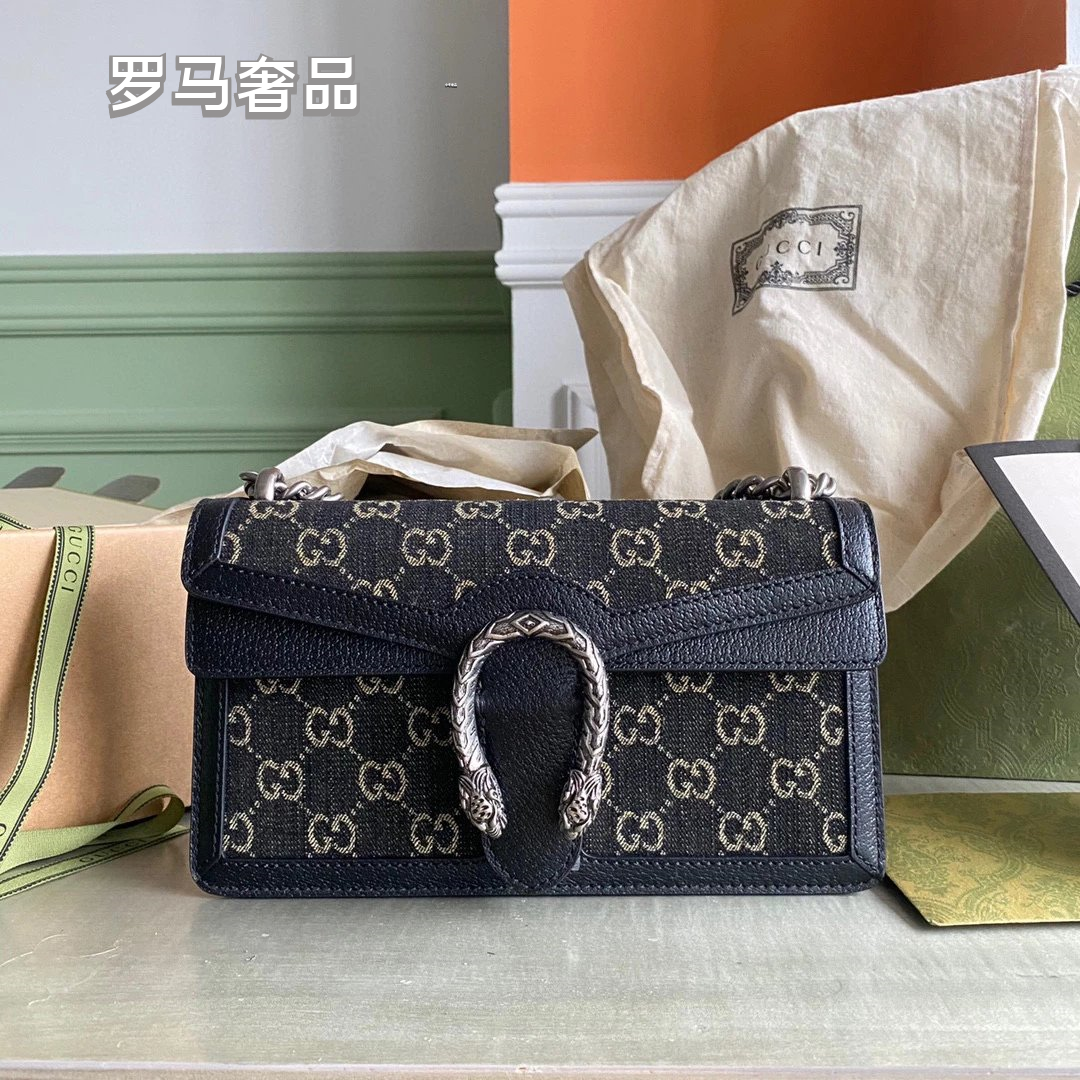 Gucci Dionysus Small GG Supreme Canvas Shoulder Bag - Blue Leather