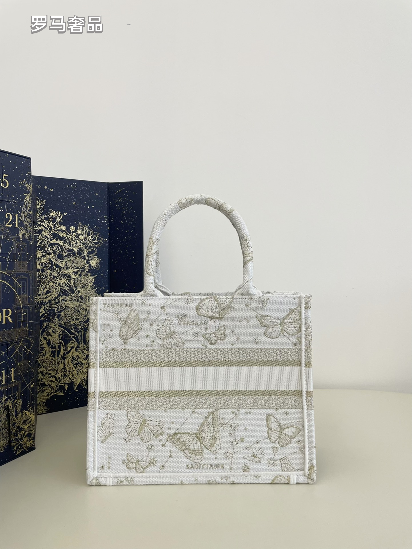 Dior Embroidered Butterfly Canvas Tote Bag Top Handle Handbag