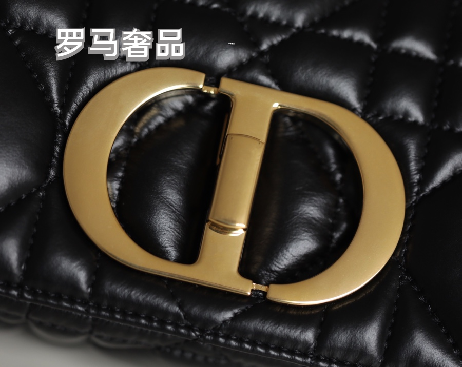 Dior Elegant Black Quilted Leather Shoulder Bag with Gold Buckle