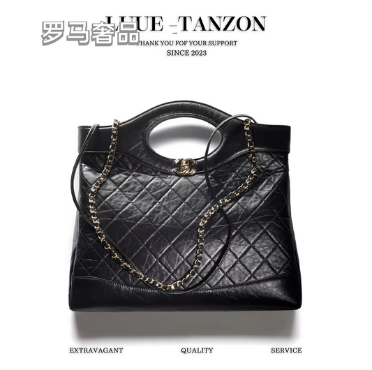 Luxury Black Quilted Leather Large Shopper Tote with Chain Strap and Cutout Handles