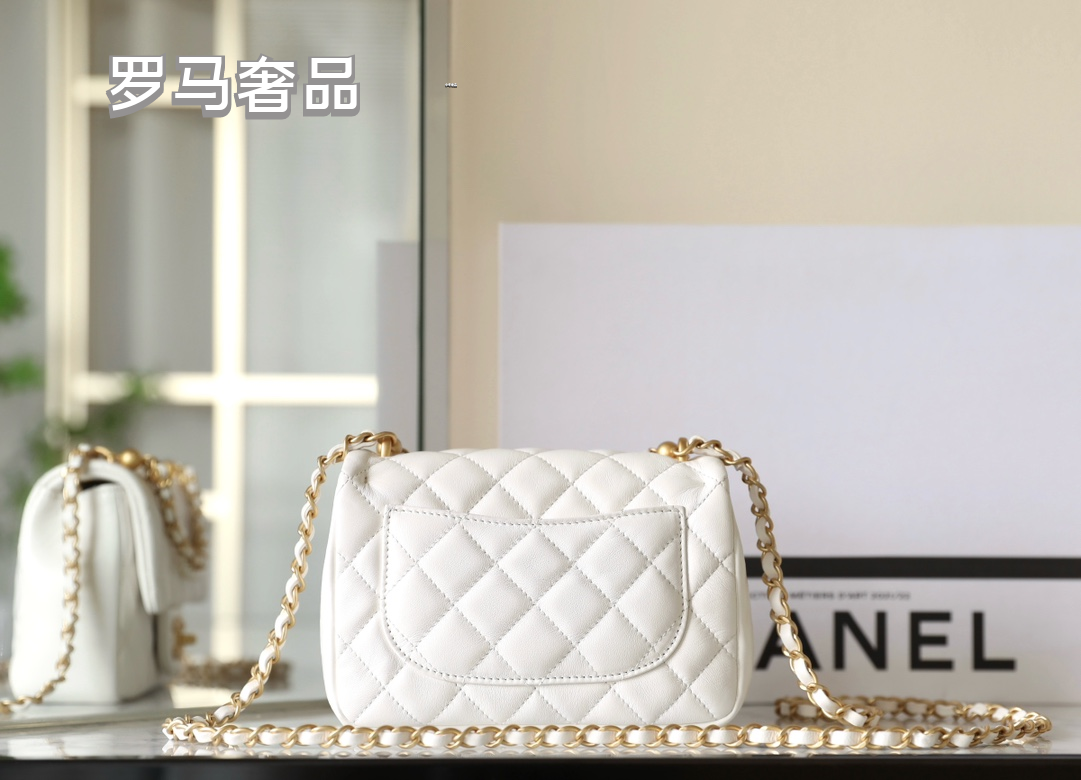 Elegant White Quilted Leather Mini Flap Shoulder Bag with Gold-Tone Hardware