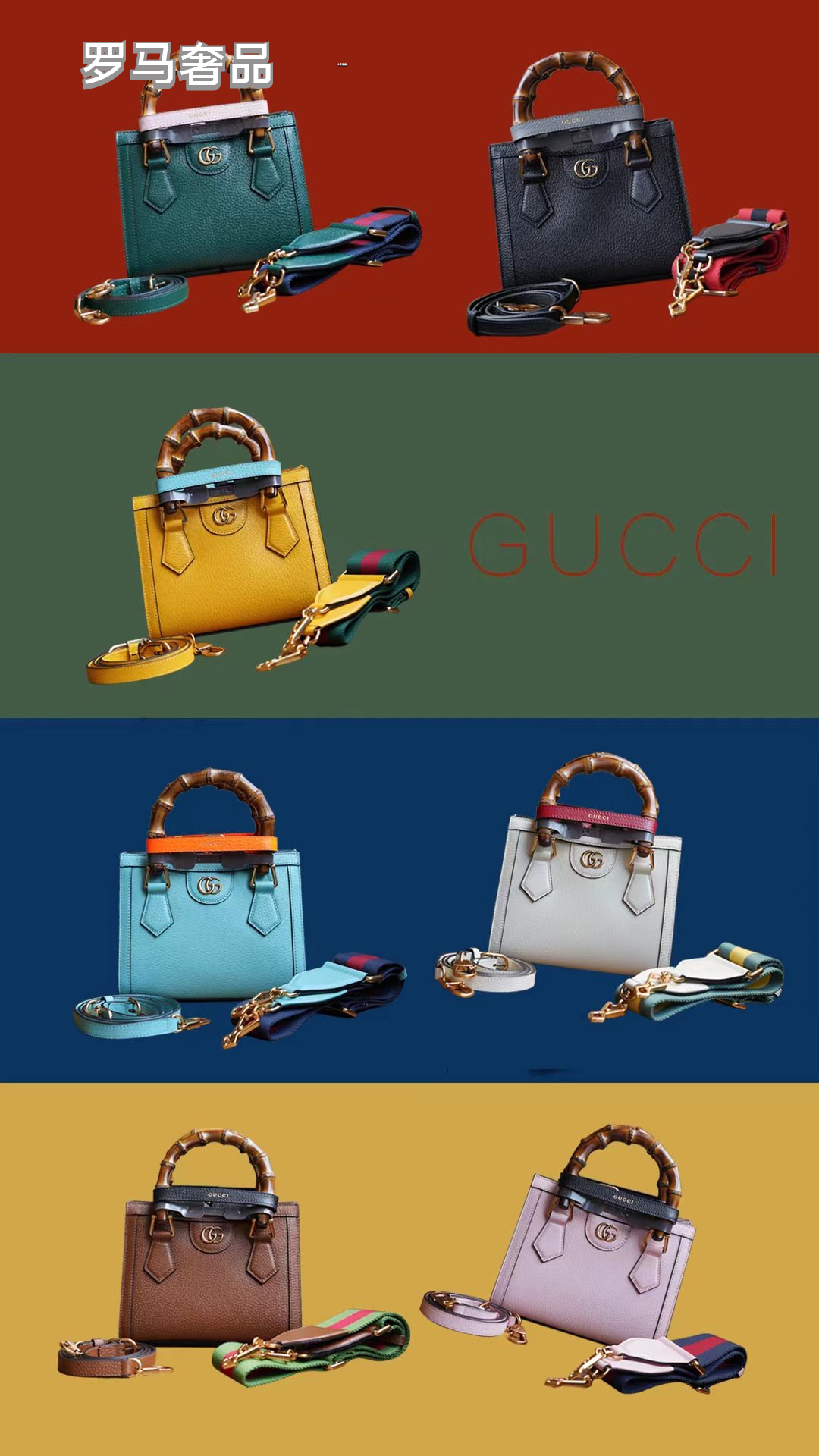 Gucci Vintage Off-White Leather Handbag with Bamboo Handle