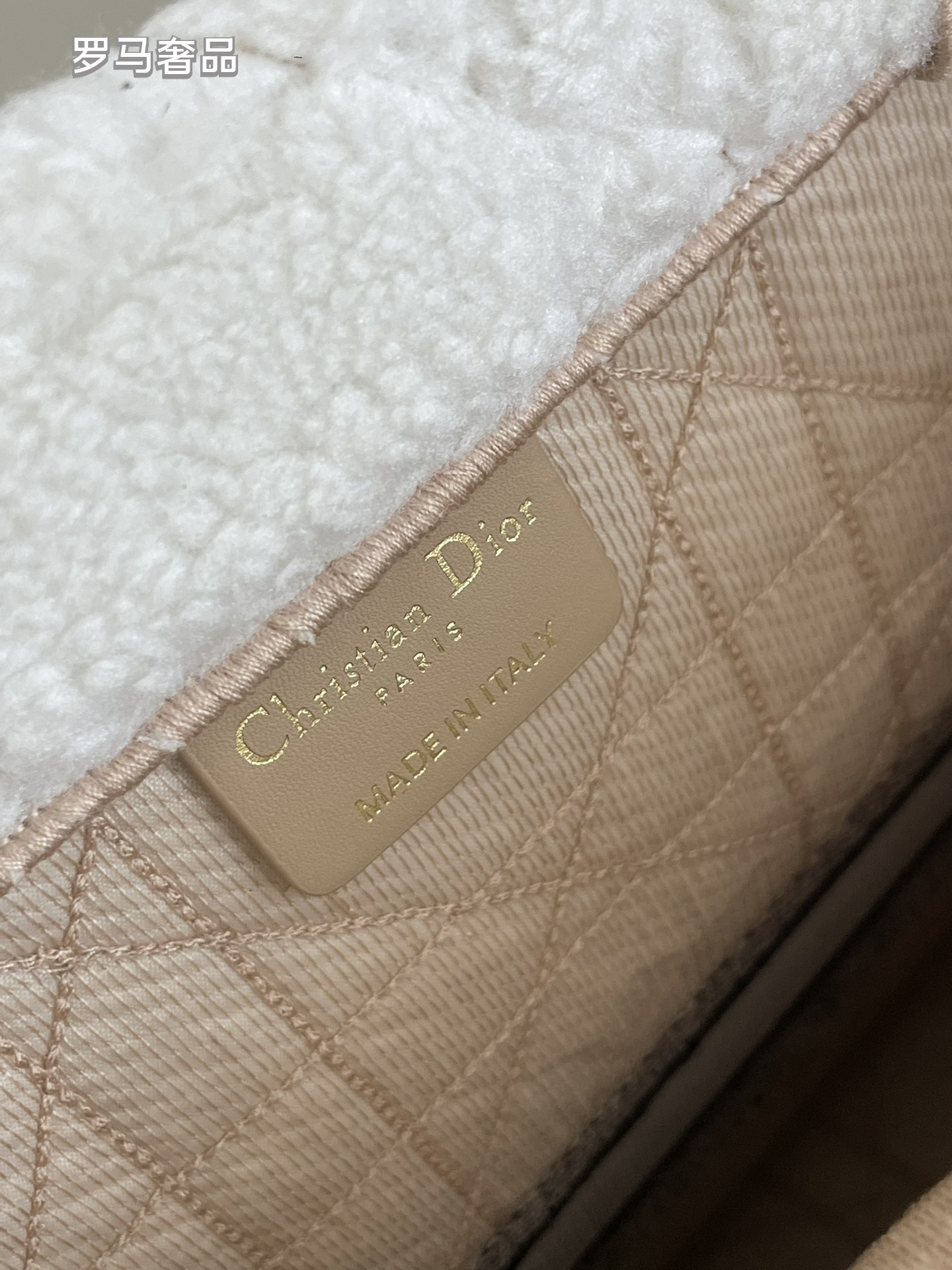Christian Dior White Macrocannage Embroidered Book Tote Set - 3 Sizes