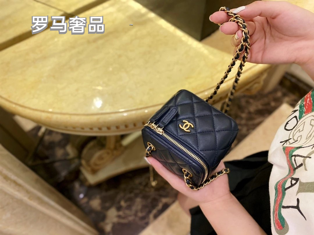 Quilted Leather Mini Vanity Case Crossbody Bag with Adjustable Gold Chain - Black