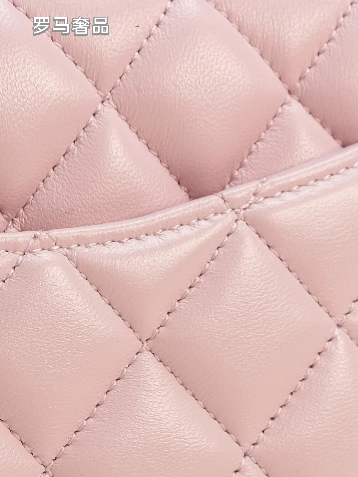 Pink Quilted Top Handle Handbag with Gold-Tone Chain Strap