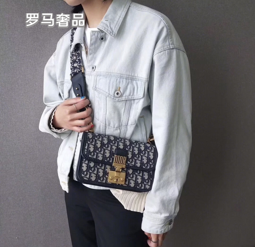 Dior Vintage Monogram Jacquard Flap Shoulder Bag with Gold Hardware