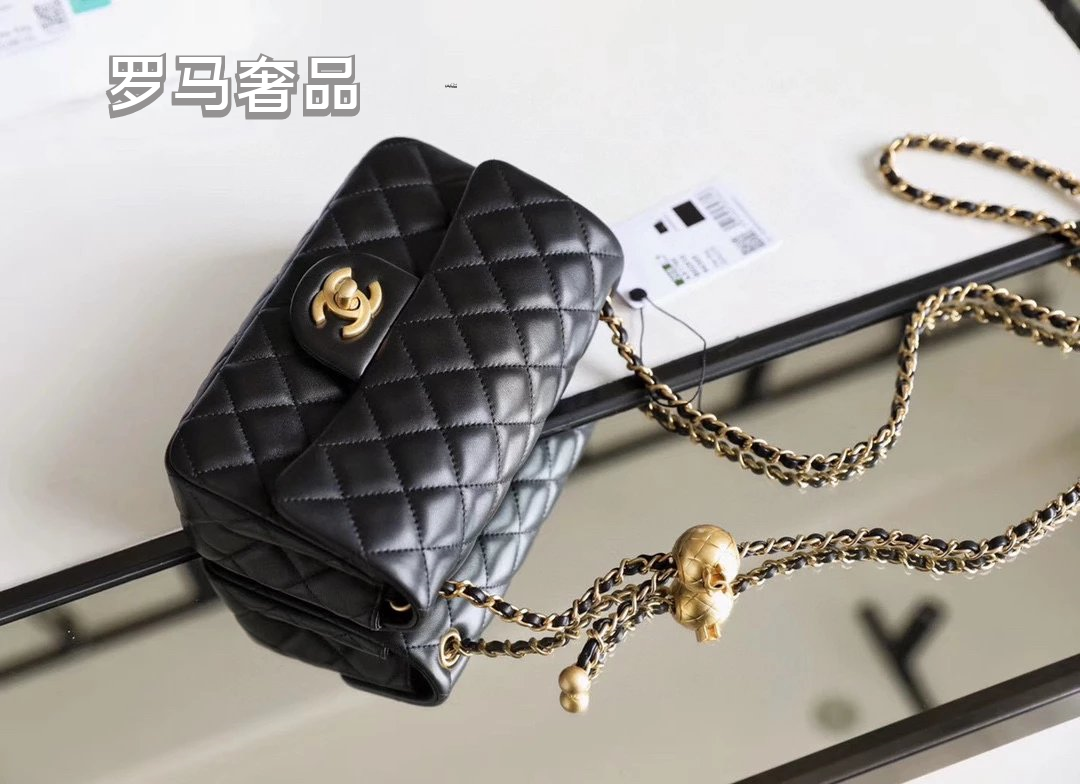 Chanel Mini Rectangular Flap Bag with Pearl Crush Adjustable Chain Black Quilted Lambskin