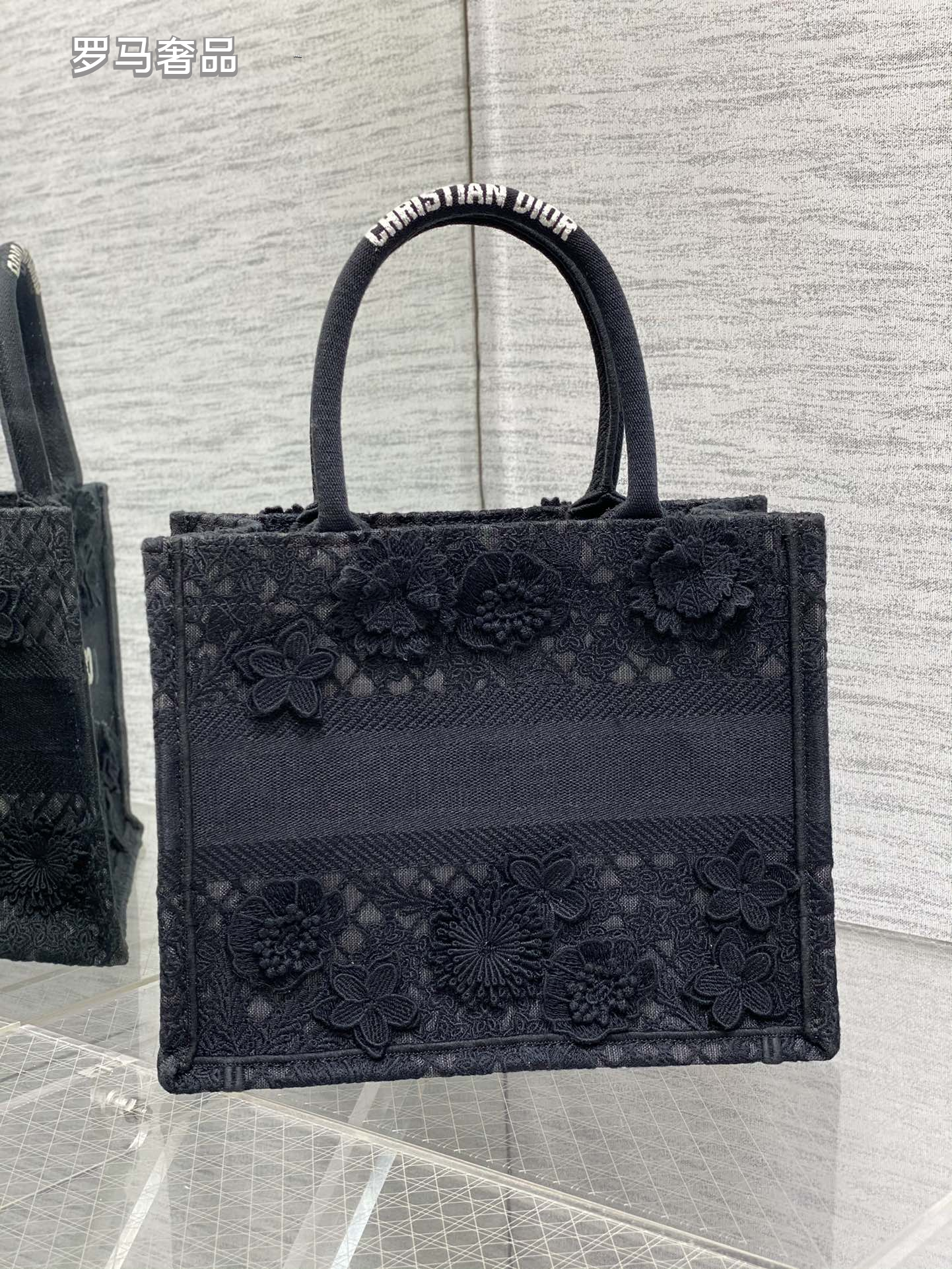 Christian Dior Small White Book Tote Bag with 3D Floral Embroidery