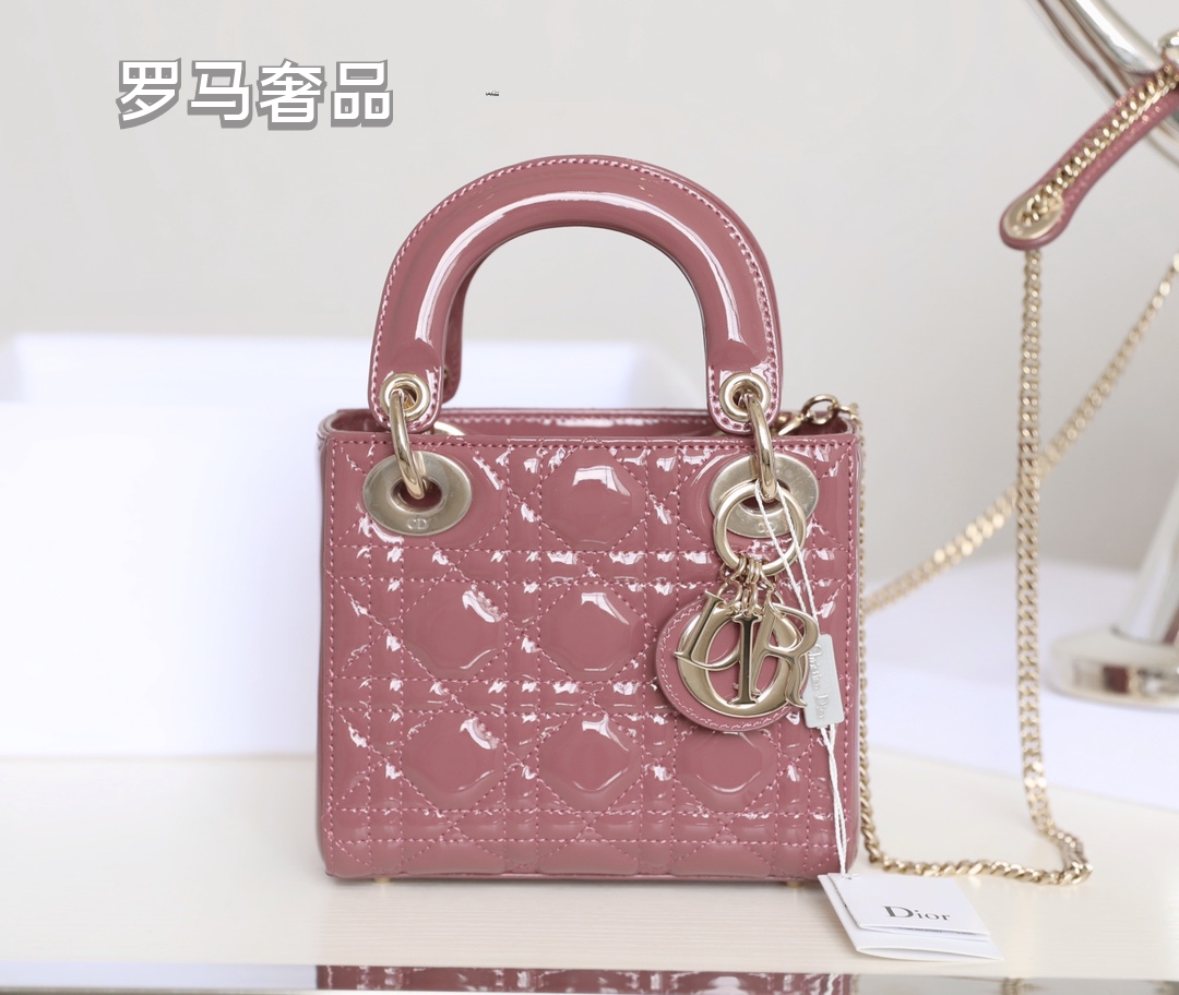 Dior Mini Quilted Patent Leather Top Handle Bag with Metal Charms
