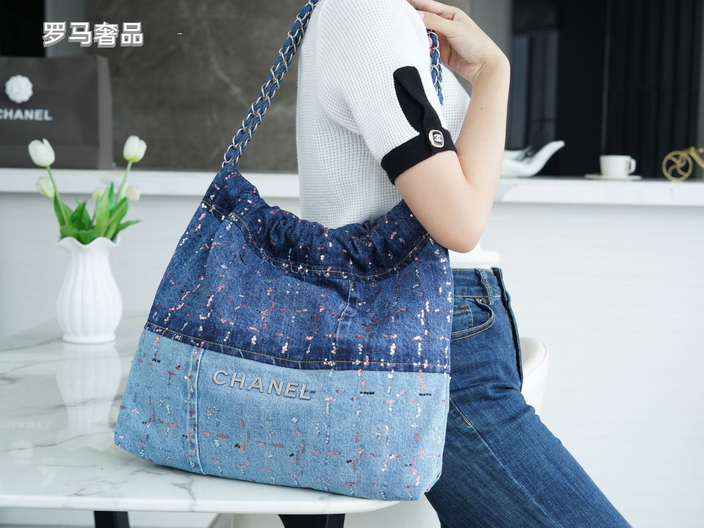 Chanel 22 Denim Patchwork Tote Bag with Matching Pouch - Blue Washed Denim Shoulder Bag