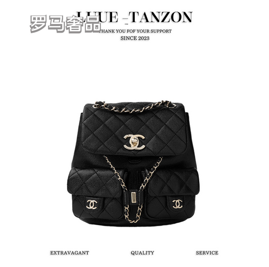 Black Quilted Leather Backpack with Gold-Tone Chain Straps