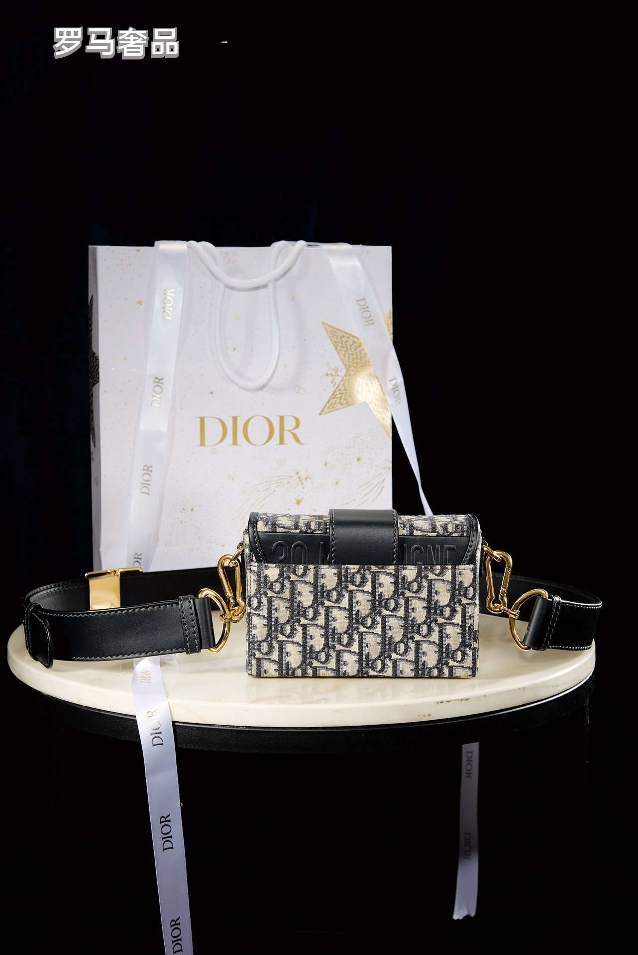 Christian Dior 30 Montaigne Bag in Blue Dior Oblique Jacquard