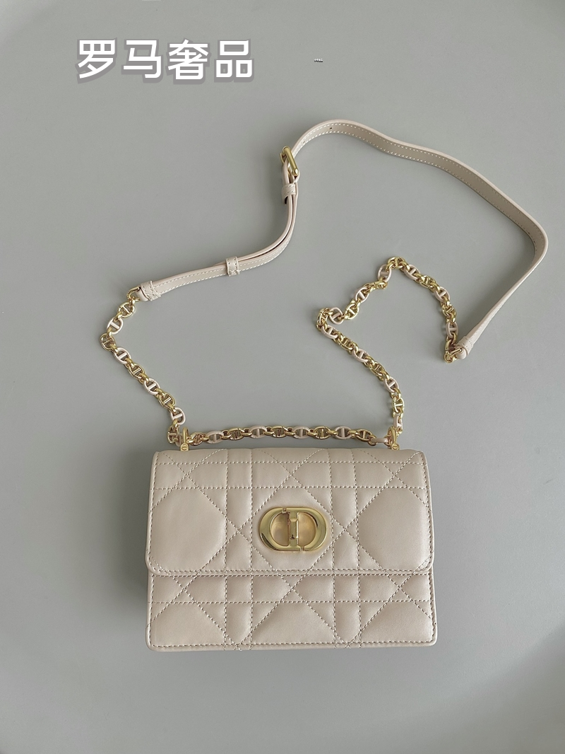 Quilted Leather Shoulder Bag with CD Logo Clasp and Chain Strap