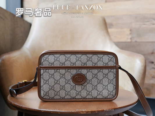 Gucci Ophidia GG Small Shoulder Bag - GG Supreme Canvas with Brown Leather Trim