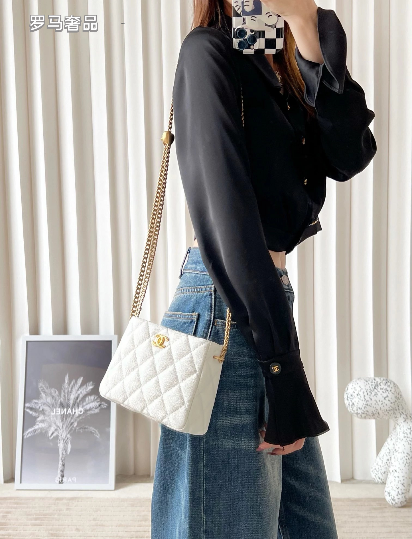 Chanel White Quilted Lambskin Mini Flap Bag with Adjustable Gold Ball Chain