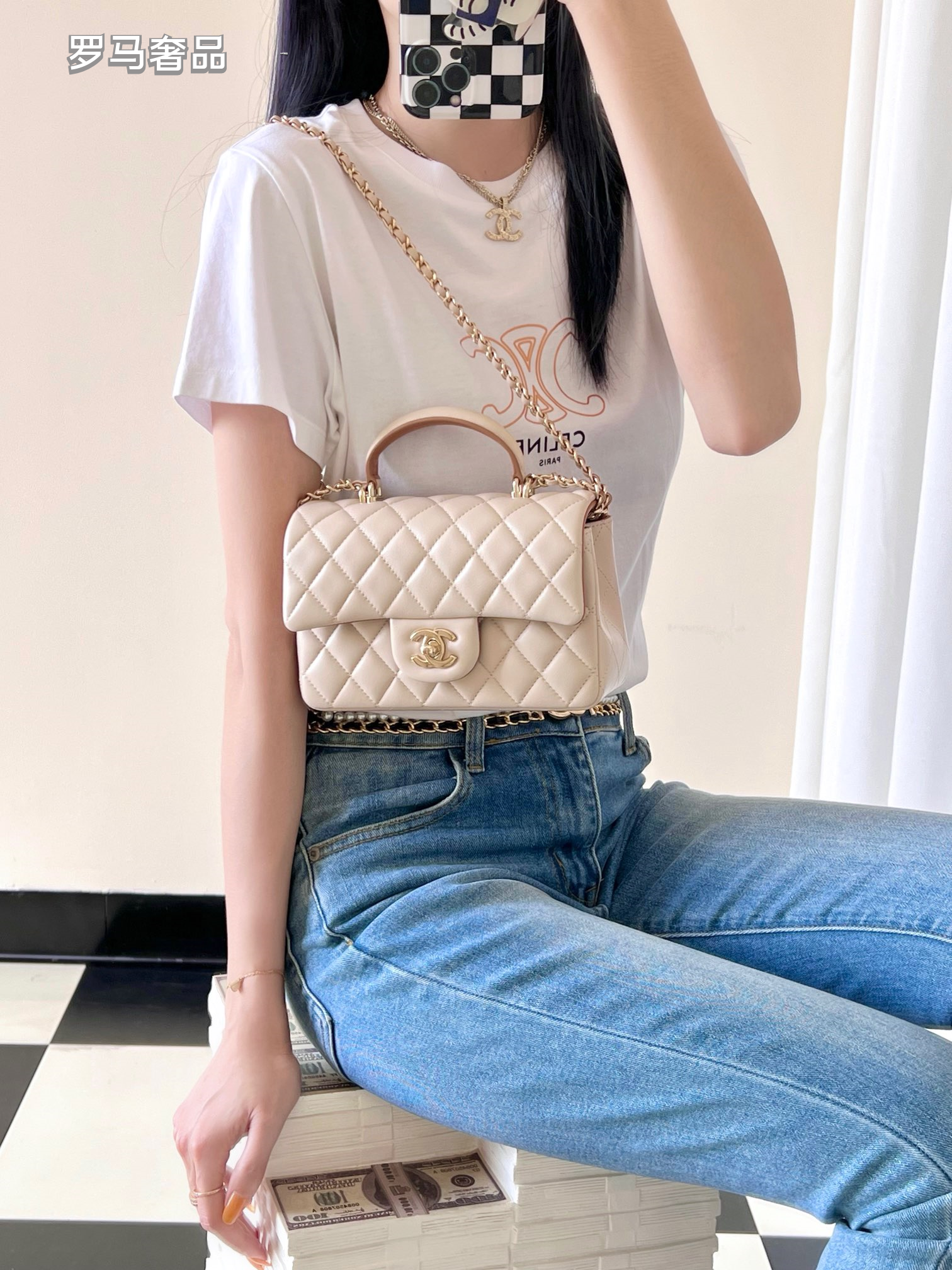 Chanel Small Beige Quilted Lambskin Top Handle Flap Bag with Gold Hardware