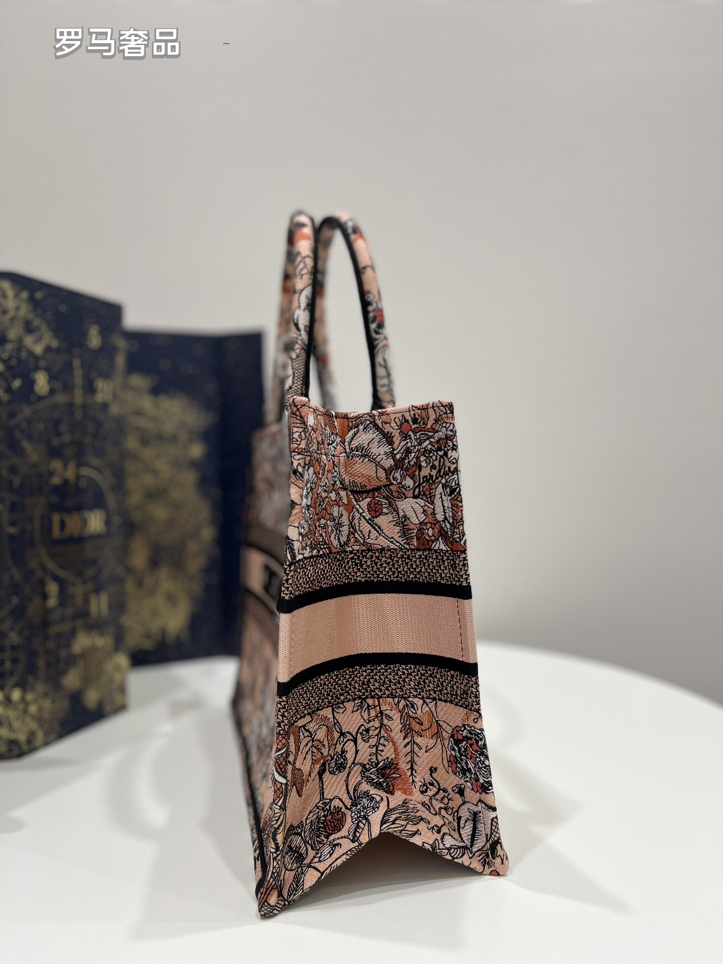 Christian Dior Medium Book Tote Bag with Intricate Floral Embroidery