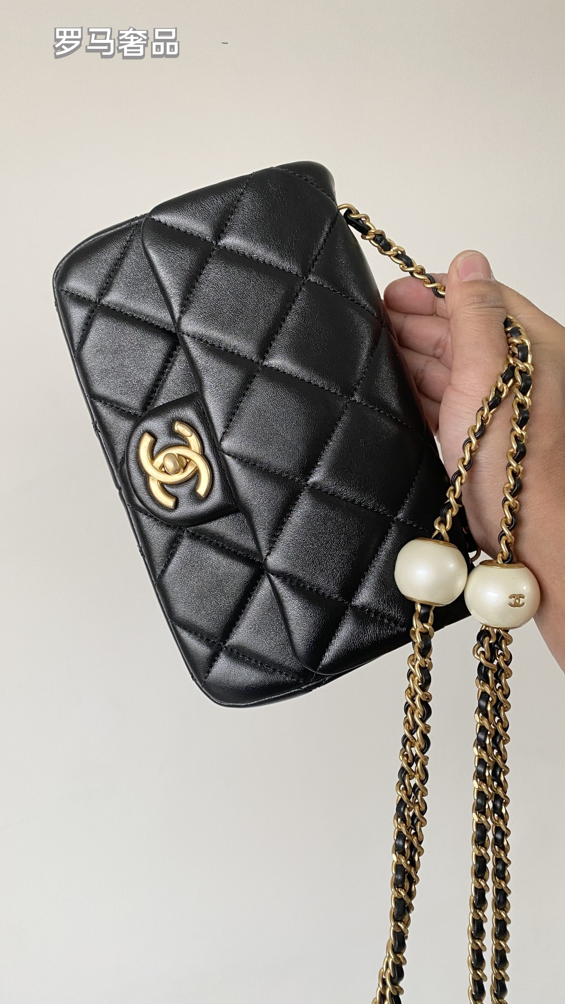 Chanel Quilted Lambskin Mini Flap Bag with Pearl Crush Chain - Black Gold Hardware