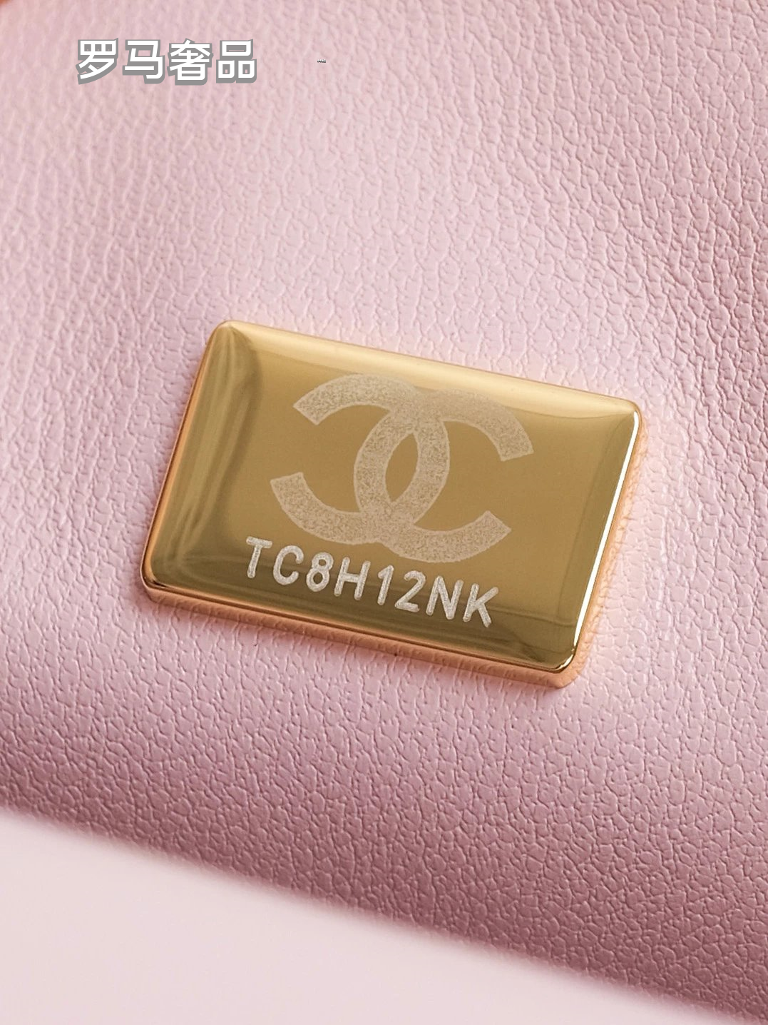 Pink Quilted Top Handle Handbag with Gold-Tone Chain Strap