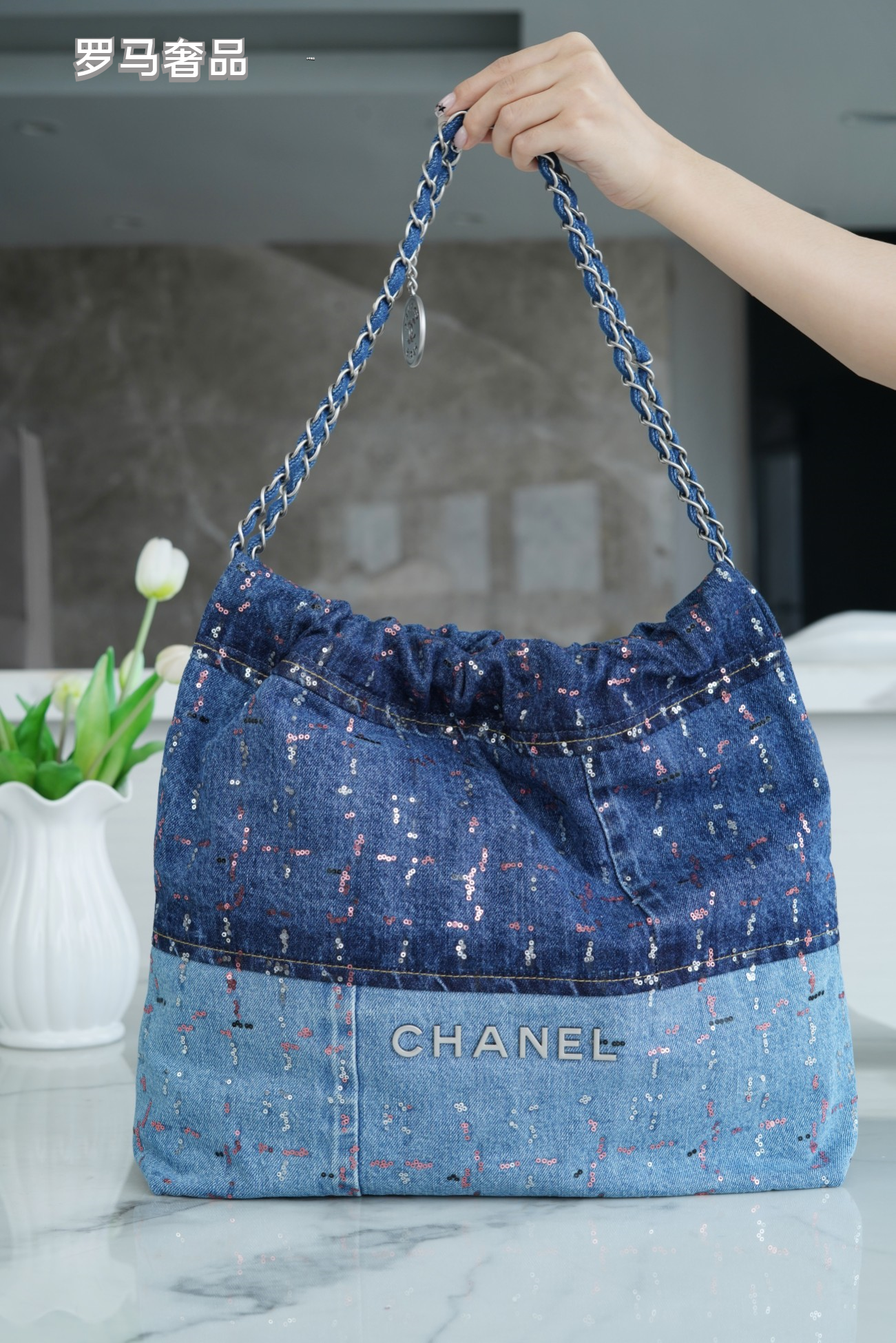 Chanel 22 Denim Patchwork Tote Bag with Matching Pouch - Blue Washed Denim Shoulder Bag