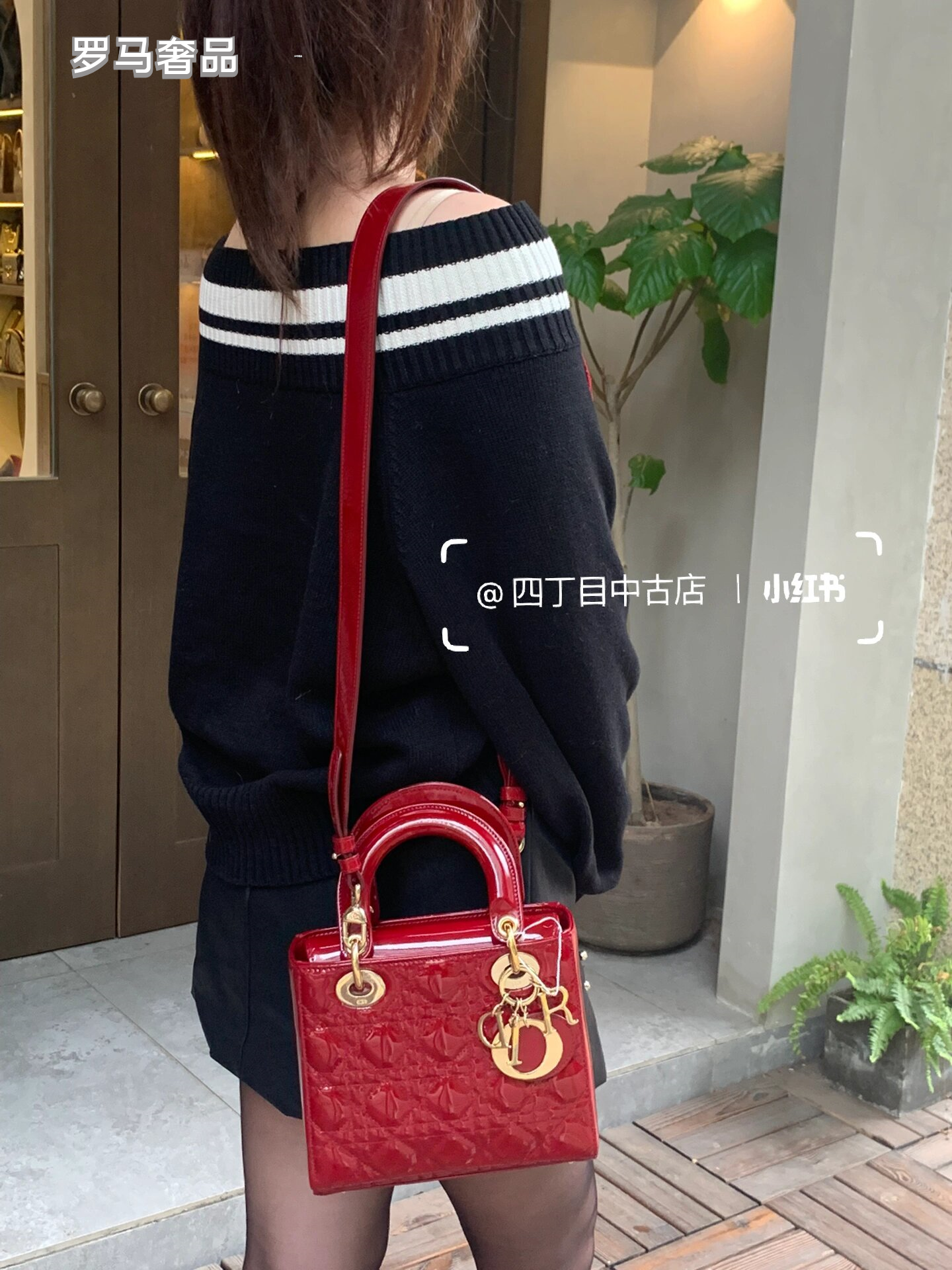 Christian Dior Micro Lady Dior Bag - Red Cannage Patent Calfskin with Gold-Finish Metal