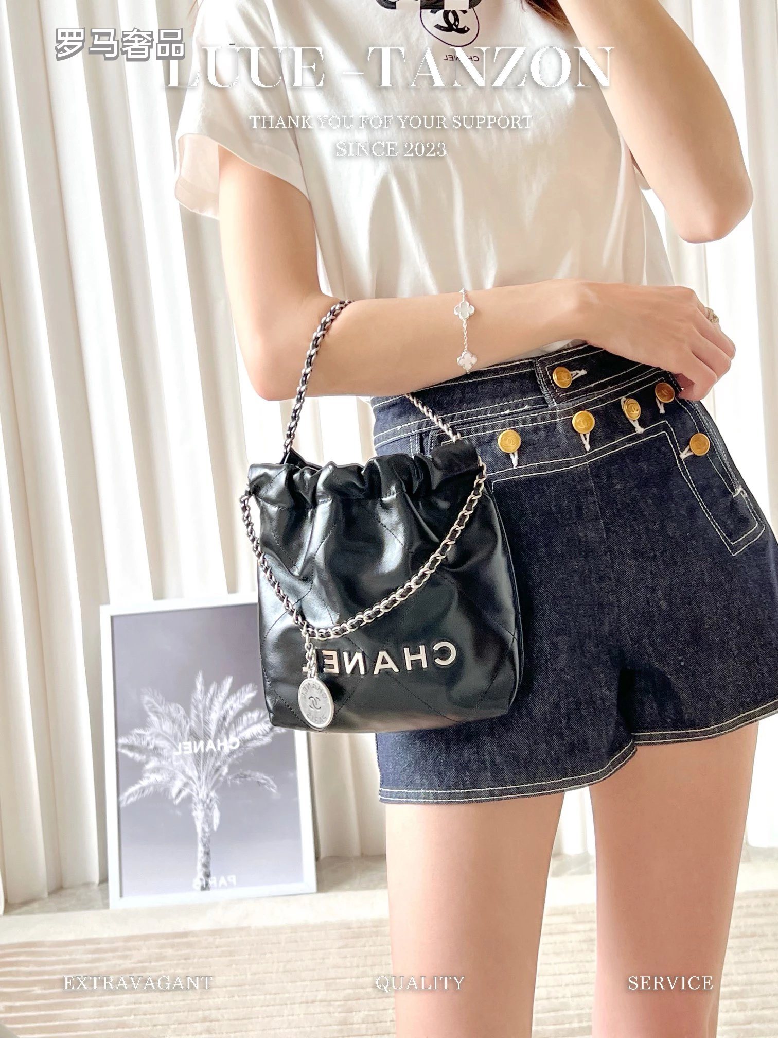 Chanel 22 Small Handbag - Black Shiny Calfskin with Gold-Tone Metal