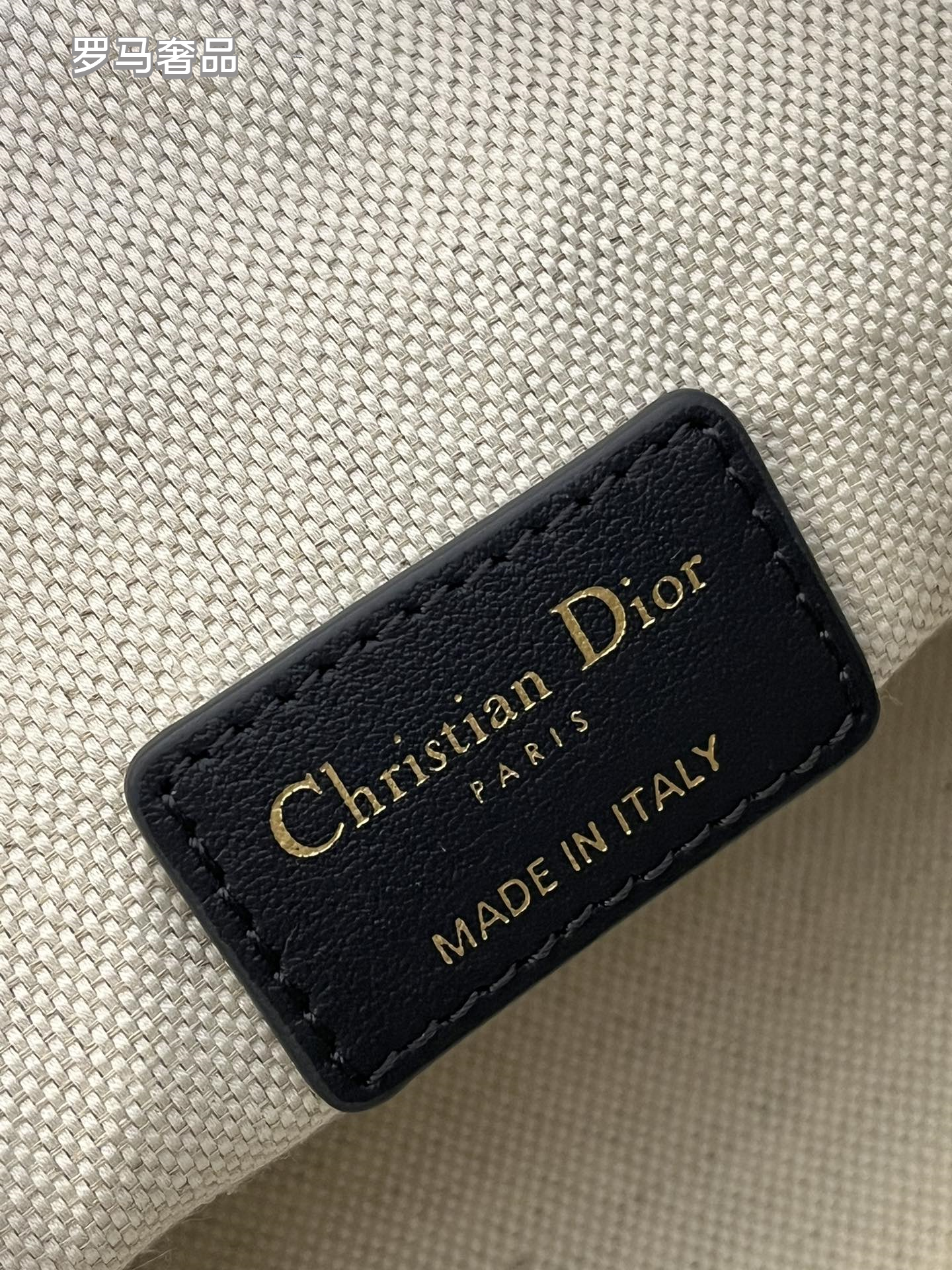Dior Vintage Monogram Jacquard Shoulder Bag with Adjustable Strap