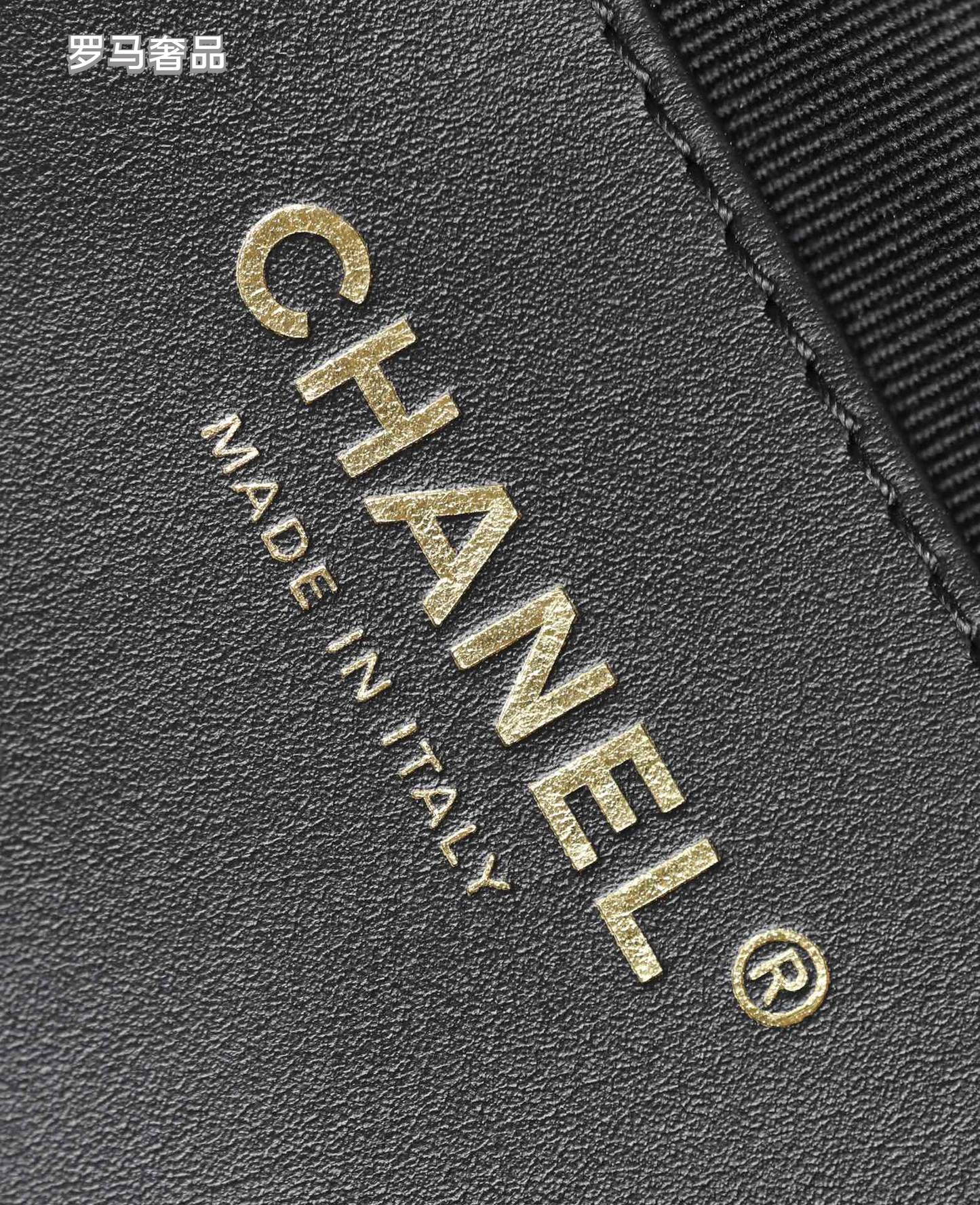 Chanel Black Quilted Leather Flap Bag with Large Gold CC Logo