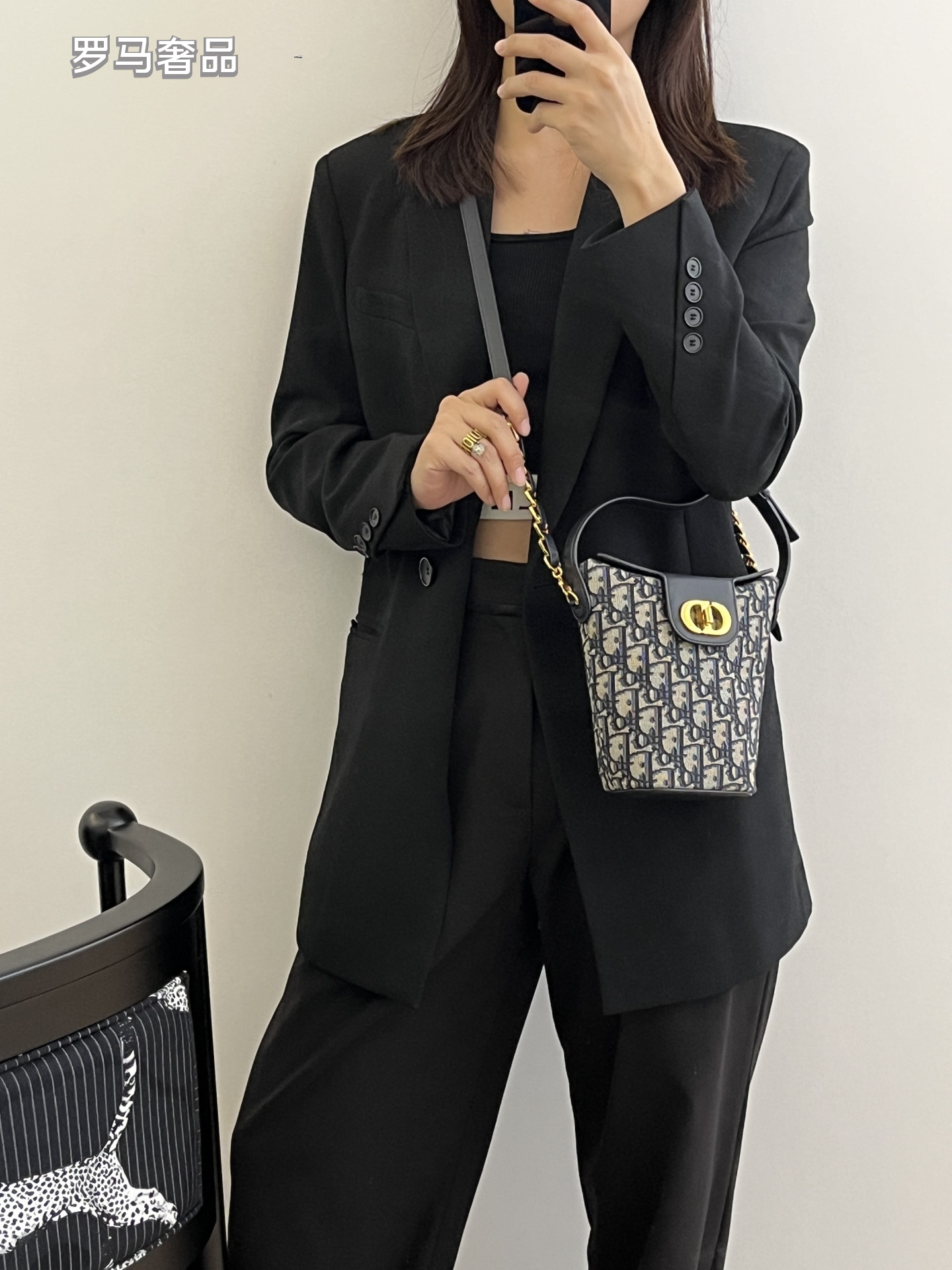 Dior Small C'est Dior Bucket Bag - Blue Dior Oblique Jacquard with Gold-Finish Metal